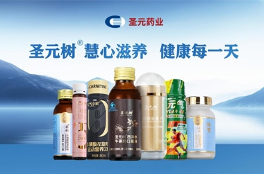 厦门6686登录入口药业健康食品产业化项目
